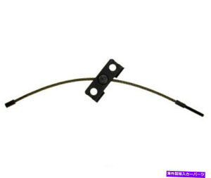 Brake Cable �p�[�L���O�u���[�L�P�[�u���G�������g3�t�����g���C�x�X�gBC93812 Parking Brake Cable-Element3 Front Raybestos BC93812�y���s�A���i�z