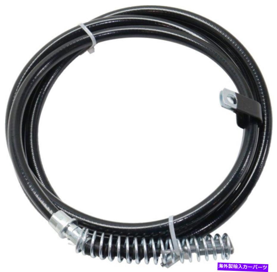 Brake Cable シルバラード1500シエラ1500 99-07のパーキングブレーキケーブルRC50290003 1518979 Parking Brake Cable For SILVERADO 1500 SIERRA 1500 99-07 Fits RC50290003 1518979