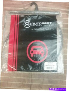 Brake Cable �p�[�L���O�u���[�L�P�[�u�����A�I�[�g�p�[�gINTL 1479-54262 Parking Brake Cable Rear Autopart Intl 1479-54262�y���s�A���i�z