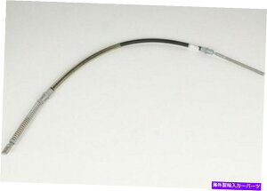 Brake Cable p[LOu[LP[uAACDELCO GMIWi@10403283 Parking Brake Cable Rear Left ACDELCO GM Original Equipment 10403283