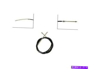 Brake Cable 1985-1986A1990A1992-2000 GMC C2500 CX983DÑAEp[LOu[LP[u Rear Right Parking Brake Cable For 1985-1986, 1990, 1992-2000 GMC C2500 CX983DN