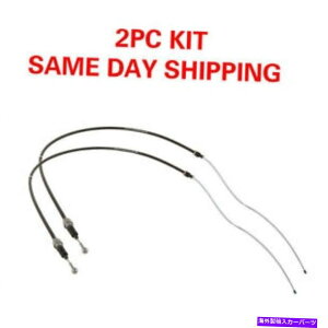 Brake Cable 2pcsp[LOu[LP[u1698mm ebrokeP[uVWr[gStWFb^ 2PCS Parking Brake Cable 1698mm Ebrake cable for VW BEETLE GOLF JETTA