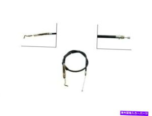 Brake Cable [RXL̃p[LOu[LP[u1500^zxOGXJ[hVV88B5 Parking Brake Cable For Yukon XL 1500 Tahoe Avalanche Suburban Escalade VV88B5