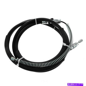 Brake Cable �p�[�L���O�u���[�L�P�[�u��DIY�\�����[�V����BFS01447 Parking Brake Cable DIY SOLUTIONS BFS01447�y���s�A���i�z