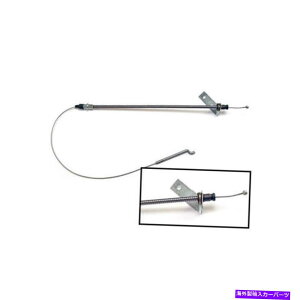 Brake Cable Scott Drake C7zz-2853-A 67-68 Ford Front Parking Brake Cable Scott Drake C7ZZ-2853-A 67-68 Ford Front Parking Brake Cable