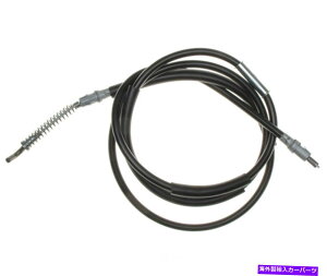 Brake Cable p[LOu[LP[uGg3AECxXgBC95844 Parking Brake Cable-Element3 Rear Right Raybestos BC95844