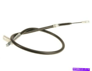 Brake Cable ATEp[LOu[LP[utBbgZfXS600 1994-1999 87YHPW Left ATE Parking Brake Cable fits Mercedes S600 1994-1999 87YHPW