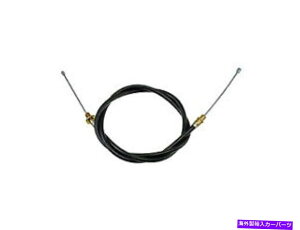 Brake Cable 1987N1988ÑLfbNV}ً̋}u[LP[uBp[LOu[LP[uubN Emergency Brake Cable For 1987-1988 Cadillac Cimarron; Parking Brake Cable Brak