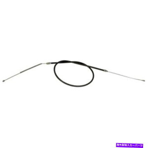 Brake Cable Chevy K1500 K2500GMC C2500ph[}p[LOu[LP[u Dorman Parking Brake Cable For Chevy K1500 K2500 & GMC C2500