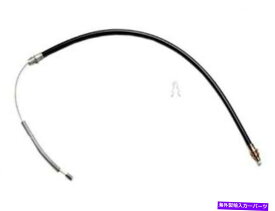 Brake Cable 1971年から1974年のリアパーキングブレーキケーブルプリマス衛星1972 1973 FX721QK Rear Parking Brake Cable For 1971-1974 Plymouth Satellite 1972 1973 FX721QK