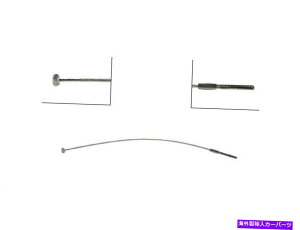 Brake Cable 1996�N����1998�N�̃g���^RAV4�p�[�L���O�u���[�L�P�[�u���t�����g�h�[�}��22593VR 1997 For 1996-1998 Toyota RAV4 Parking Brake Cable Front Dorman 22593VR 1997�y���s�A���i�z