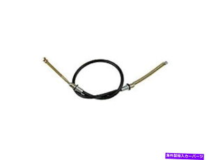 Brake Cable 1990N1996Ñ|eBAbNgXX|[cً̋}u[LP[uBp[LOu[LP[uBR Emergency Brake Cable For 1990-1996 Pontiac Trans Sport; Parking Brake Cable Br