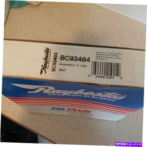Brake Cable p[LOu[LP[uGg3tgCxXgBC93404tBbg84-91tH[hF-350 Parking Brake Cable-Element3 Front Raybestos BC93404 fits 84-91 Ford F-350