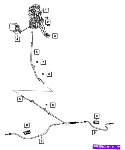 Brake Cable {̃[p[p[LOu[LP[uE㕔52124964AE Genuine Mopar Parking Brake Cable Right Rear 52124964AE