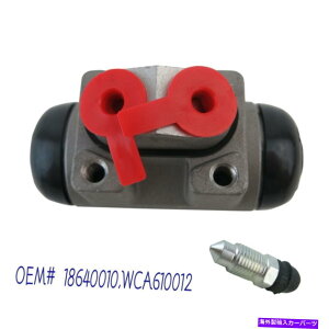 Wheel Cylinder Kia Sedona 2005�ԗ�����WCA610012�ɓK������1PC�u���[�L�z�C�[���V�����_�[�t�B�b�g 1pc Brake Wheel Cylinder fit for Kia Sedona 2005 Vehicles Replacement WCA610012�y���s�A���i�z