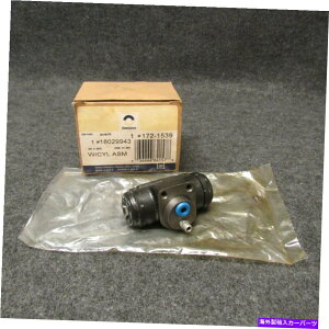 Wheel Cylinder 95-01 Lumina Monte Carlo 95-02 Cavalier Rear Drum Brake Wheel Cylinder New 60476 95-01 Lumina Monte Carlo 95-02 Cavalier Rear Drum Brake Wheel Cylinder NEW 60476