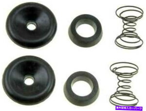 Wheel Cylinder 1951-1953̃Ahu[LzC[V_[Lbgv}XNubN-12222-FO Rear Drum Brake Wheel Cylinder Kit for 1951-1953 Plymouth Cranbrook -- 12222-FO