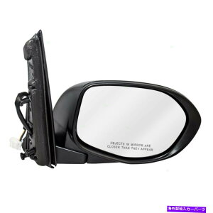 US~[ Vq̃p[TCh~[KXnEWOeNX`[14-16z_IfbZC New Passengers Power Side Mirror Glass Housing Textured for 14-16 Honda Odyssey