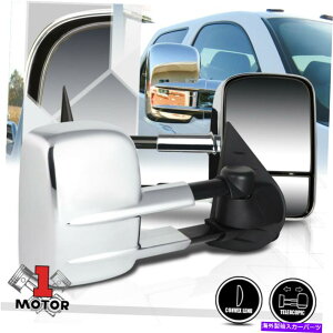 US~[ [yA] 07-14Vo[h/GXJ[h̃N}jAeXR[sÕTCh~[ [Pair] Chrome Manual Telescoping Towing Side Mirror for 07-14 Silverado/Escalade