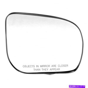 US~[ Subaru Forester 2009-2013~[KX̏ȑ|ȃvX`bN For Subaru Forester 2009-2013 Mirror Glass Passenger Side | Clear Plastic