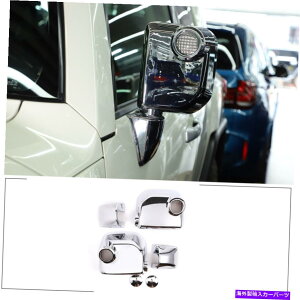 US~[ ABS邢OσTCh~[Jo[g^FJN[U[07-2021̕یLbv ABS bright exterior side mirror cover protect cap for Toyota FJ Cruiser 07-2021