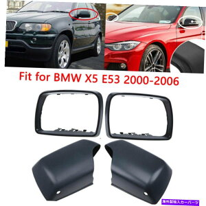 US~[ hA~[Jo[obNyAEBMW x5 e53 x5 3.0iɃtBbg Door Mirror Cover Rearview Pair Left Right Side Fit For BMW X5 E53 X5 3.0i