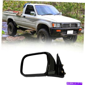 USミラー LHトヨタハイラックスLN85 LN106 SURF 4RUNNER 88-96の左クロムウィングサイドミラー LH Left Chrome Wing Side Mirror For Toyota Hilux LN85 LN106 Surf 4Runner 88-96