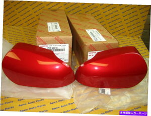 US�~���[ �g���^�J���[��S�~���[�J�o�[�L���b�v���E���o���Z���i���b�hOEM 2014-2019 Toyota Corolla S Mirror Cover Caps Left Right Side Barcelona Red OEM 2014-2019