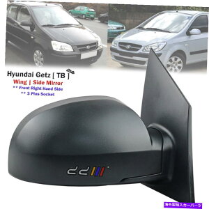 US~[ q_CQbcTBnb`obN̂߂̍ẼGNXeA~[3s2002-2009 Black Right Exterior Side Mirror 3 Pins For Hyundai Getz TB Hatchback 2002-2009