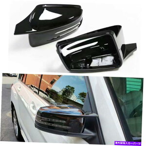 US~[ J[TChhAobN~[ubNZfXxcW212 W204̃Jo[ Car Side Door Rearview Mirror Black Replace Cover For Mercedes Benz W212 W204