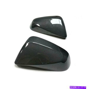 US~[ 2016-2022NTXRX̖{̃J[{t@Co[TCh~[Jo[Lbv REAL CARBON FIBER SIDE MIRROR COVER CAP For 2016-2022 LEXUS RX