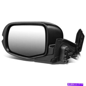 US�~���[ �z���_���b�W���C��2017 18 19 2020�h���C�o�[�T�C�h�r���[�~���[|���A| HO1320323 For Honda Ridgeline 2017 18 19 2020 Driver Side View Mirror | Rear | HO1320323�y���s�A���i�z