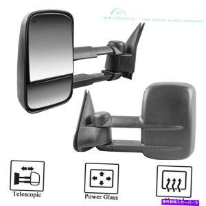 US�~���[ 99-02�V���o���[�h�V�G��1500 2500 3500��LH+RH�p���[���M������ LH+RH Power Heated Tow Mirrors For 99-02 Silverado Sierra 1500 2500 3500�y���s�A���i�z