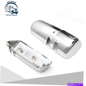 US�~���[ ���^�l�h�A�~���[�J�o�[�P�����[�XT680 T880 CHROME LH+RH SIDE 2PCS�ɓK���Ă��܂� METAONE Door Mirror Cover Pair Fit For Kenworth T680 T880 Chrome LH+RH Side 2PCS�y���s�A���i�z