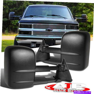 US~[ 1988N1998ÑV{[C1500 C2500 K1500 K2500̓d͊gLk Power Extend Telescoping Tow Mirror For 1988-1998 Chevy C1500 C2500 K1500 K2500