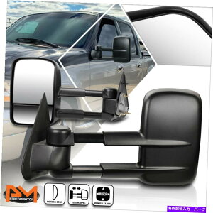 US~[ 97-04 Ford F150 F250 Light Duty PoweredTChr[Towing Mirrors For 97-04 Ford F150 F250 Light Duty Powered Adjustment Side View Towing Mirrors