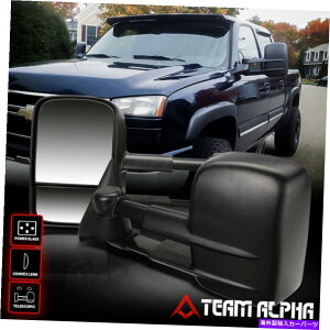US~[ 1988-2000 C/K Suburban/Yukon/Tahoe [Power] Telescoping Tow/Towing Side Mirror Fits 1988-2000 C/K Suburban/Yukon/Tahoe[POWER]Telescoping Tow/Towing Side Mirror