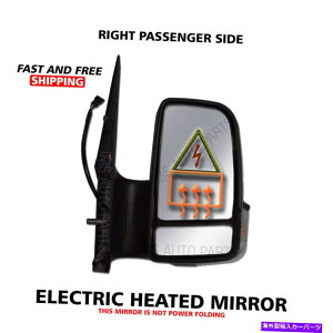 US~[ _bWXv^[V[gA[~[M250 350E2007 2017 Dodge Sprinter Short Arm Mirror Heated 250 350 Right Passenger Side 2007 2017
