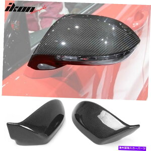 US~[ 12-18AEfBA7 4G8Z_TCh~[Jo[Lbv - J[{t@Co[ Fits 12-18 Audi A7 4G8 Sedan Side Mirror Cover Caps - Carbon Fiber