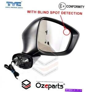 US~[ RH RHSEdhA~[i7sj}c_CX5 CX-5 KE 2012?2015 RH RHS Right Hand Electric Door Mirror (7 Pins) For Mazda CX5 CX-5 KE 2012~2015