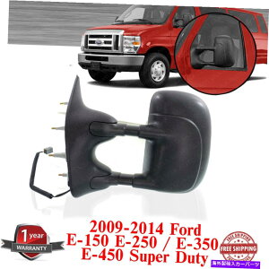 US~[ 2009-2014 Ford Econoline Cargo Van 150-350̍̃p[~[eNX`[ Left Side Power Mirror Textured For 2009-2014 Ford Econoline Cargo Van 150 - 350