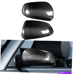 US~[ 2006N2007ÑAEfBA4 B7̖{̃J[{t@Co[TCh~[Jo[Lbv Pair Real Carbon Fiber Car Side Mirror Cover Caps For 2006-2007 Audi A4 B7