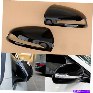 US~[ ZfXɓK̂鍕TCh~[Jo[W205 X253 W222 W213 W238 Glossy Black Side Mirror Cover Cap Fit For Mercedes W205 X253 W222 W213 W238