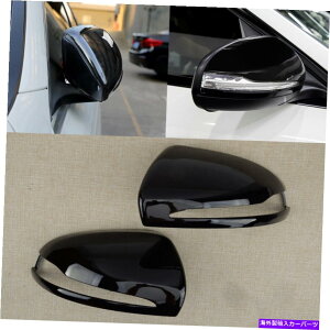 US~[ ̂鍕TCh~[́AZfXxcW205 X253 W222 W213 W238ɓKĂ܂ Glossy Black Side Mirror Covers Fit For Mercedes Benz W205 X253 W222 W213 W238