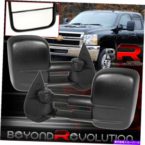 US~[ 07-13V{[VohsbNAbvxÕ^zGERp[ubNg[CO~[ 07-13 Chevy Silverado Pick Up Suburban Tahoe Yukon Power Black Towing Mirrors