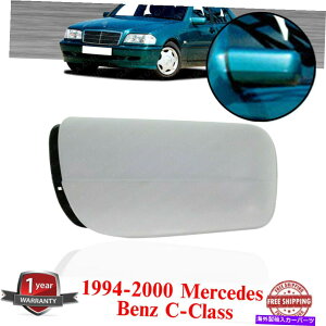 US~[ TChp[~[}jA1994-20000ZfXxcCNX̂߂ɓh\ Left Side Power Mirror Manual Fold Paintable For 1994-2000 Mercedes-Benz C-Class