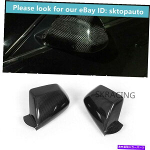 US~[ LfbNCTS 2009-2013obN~[Jo[TChEBOLbvJ[{t@Co[ For Cadillac CTS 2009-2013 Rearview Mirror Cover Side Wing Caps Carbon Fiber