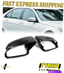 US~[ ZfXxcW204 LCI W212 C207 W117 218 07-15ɓKĂ܂B Unpaint Side Mirror Case Fit For Mercedes Benz W204 LCI W212 C207 W117 218 07-15