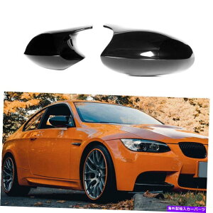 US~[ 1yAtBbg3V[YE90-93 PRE-LCITChEBO~[Jo[gnEWOP[X 1 Pair Fit For 3 Series E90-93 Pre-LCI Side Wing Mirror Cover Trim Housing Case