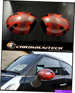US~[ 2014 UP MK3 Mini Cooper/S/S/S/JCW F55 F56 RED UNION JACK MIRROR CABE COVER LHD 2014 up MK3 MINI Cooper/S/ONE/JCW F55 F56 RED Union Jack Mirror Cap Cover LHD